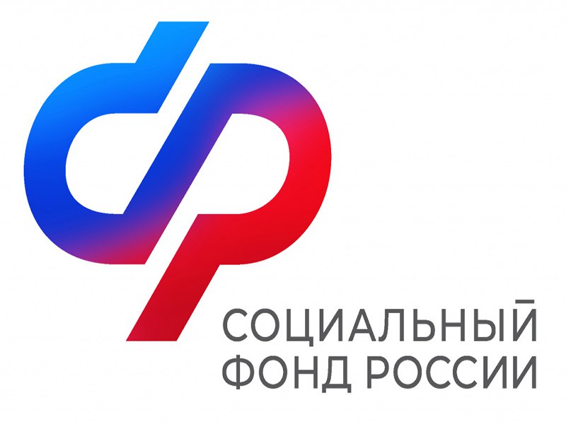 Работодатели Калужской области могут онлайн подать документы на компенсацию расходов по охране труда.