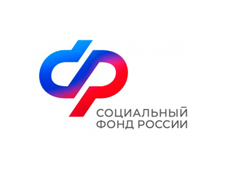 Более 6,5 тысяч работающих родителей в Калужской области получают пособие по уходу за ребенком до 1,5 лет.