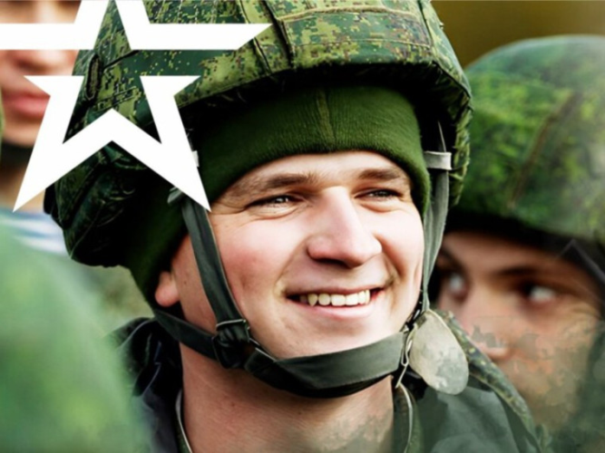 Военная служба по контракту - это достойный выбор патриота России!. Военная служба по контракту - это достойный выбор патриота России!.